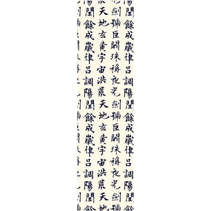 echarpes-longues-140cm-calligraphie-chinoise-ivoire-3